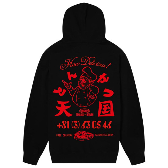 Edwin Ανδρικό φούτερ Tonkatsu Hoodie Sweater